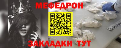 каннабис Малоярославец