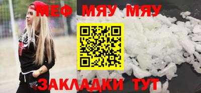 шишки Малгобек