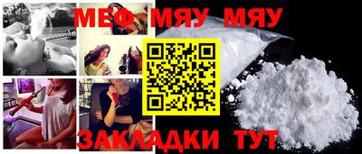 шишки Малгобек