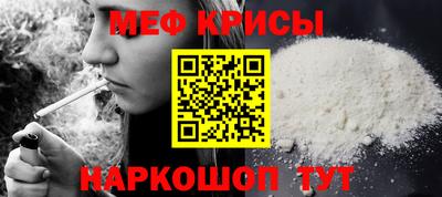 шишки Малгобек