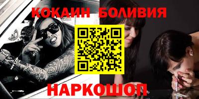 каннабис Малоярославец