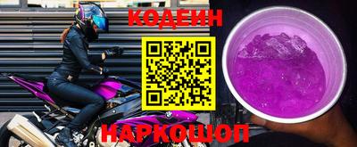 бошки Мариинск