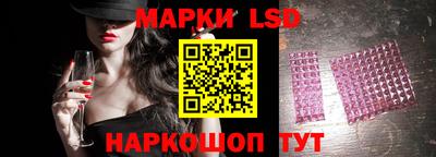 каннабис Малоярославец