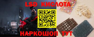 бошки Мариинск