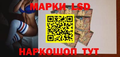 бошки Мариинск