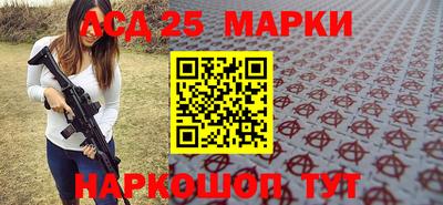 каннабис Малоярославец