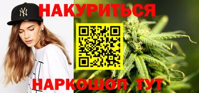 шишки Малгобек