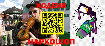 каннабис Малоярославец