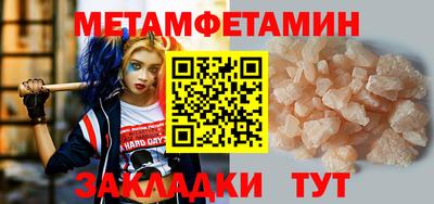 каннабис Малоярославец