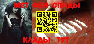 бошки Мариинск