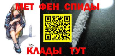 шишки Малгобек