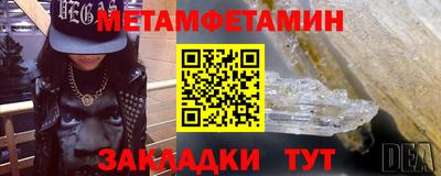 каннабис Малоярославец