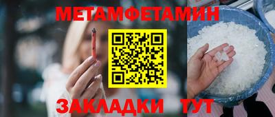 каннабис Малоярославец