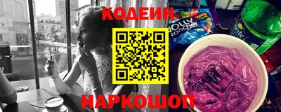 каннабис Малоярославец