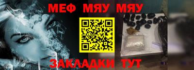 шишки Малгобек