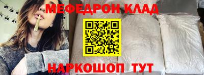 каннабис Малоярославец